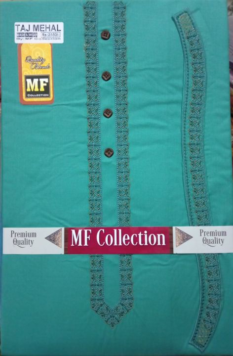Wash and Wear Embroidered Premium Quality Suit For Men / Suit For Men / Wash and wear summer collection /  un Stitched suit for men