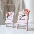 Customized Canvas Arabic Name with frame wall art for home decor. 