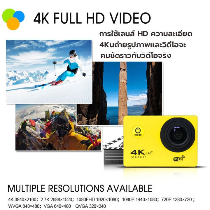 4K%20waterproof%20action%20camera%204K%20outdoor%20camera%20WiFi%20outdoor%20sports%20action%20camcorder%20genuine%20helmet%20camera%20-%20Image%203