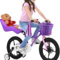 Kids Bicycle Doll Seat Fit Most Dolls & Stuffed Animals Cute Easy to Install Kids Doll Bicycle Seat Bike Attachment Accessory.