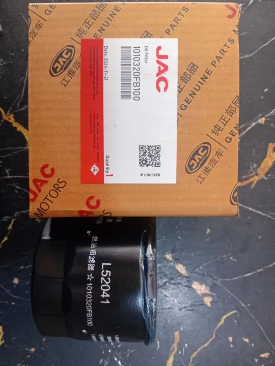 JAC%20T9%20Hunter%20Engine%20Oil%20Filter%201010320FB100%20%7C%20OEM%20Quality%20-%20Image%203