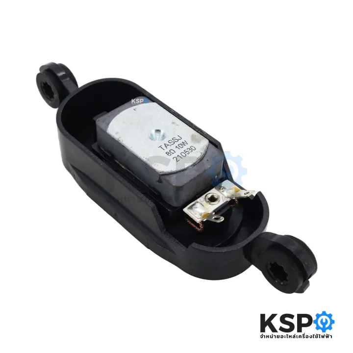 Tv%20Speaker%20Tv%20Philip%20Philips%2032"/43"%208%20Ohm%2010W%20Part.%20Tassj%20Lsm-4094%20Model%2032Pht4002S/67,%2032Pha3002S/67%20Size%2013.9X4Cm%20(2%20Pieces)%20Tv%20Spare%20Parts%20-%20Image%202