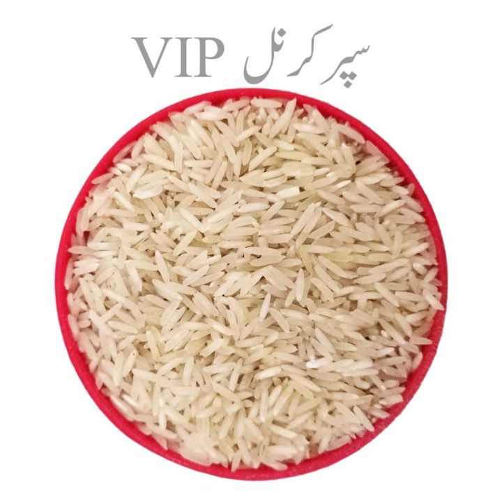 Super%20Kernel%20Basmati%20Rice%201KG%20-%20Image%203