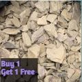 Multani Mitti for Eating – Buy 1 Get 1 Free | Natural & Safe Edible Clay | 100% Pure & Chemical-Free 250 Grams. 