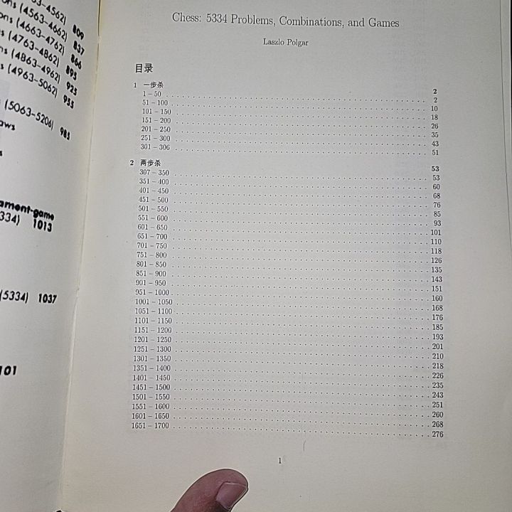 Chess:%205334%20Problems,%20Combinations%20and%20Games%20By%20Laszlo%20Polgar%20(Chess%20Book)%20-%20Image%204