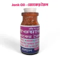 Jonk Oil - Leech Oil. 