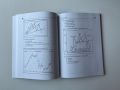 Technical Analysis of the Financial Markets ( Premium Print). 