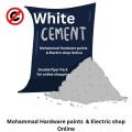 White Cement specially for Tiles Gap (2 kg) (5 kg)  Crack Filling |Wall Putty for seepage and damped walls / Universal Adhesive | Repair | Construction Works | Art & Craft Projects | Home Waterproof | Wall putty for damp walls /Bathroom & Tiles, Grouting. 