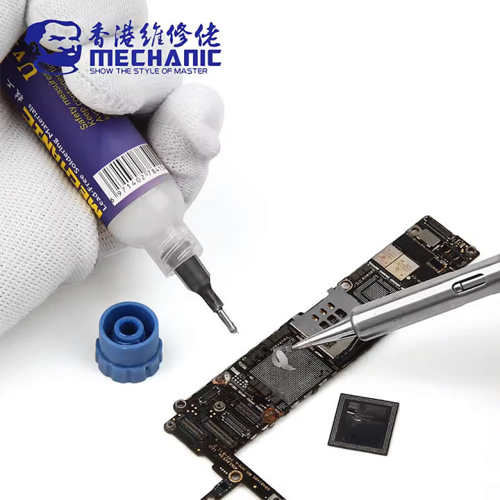 MECHANIC%20UV223/UV559%20Lead-Free%20Solder%20Paste%20Flux%20NO-Clean%20Soldering%20Grease%20for%20BGA%20PCB%20SMD%20Welding%20Fluxes%20phone%20Repair%20Tools%20-%20Image%204