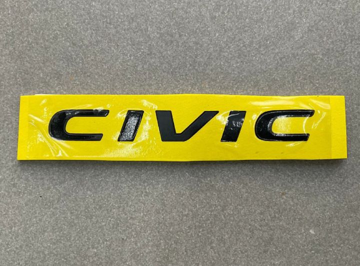 Matte Black Civic Rear Emblem / Monogram / Logo For Honda Civic - Honda Civic X Accessories