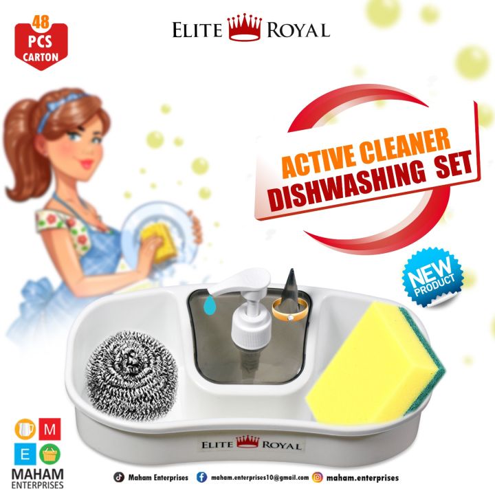 Active Cleaner Dishwashing Set