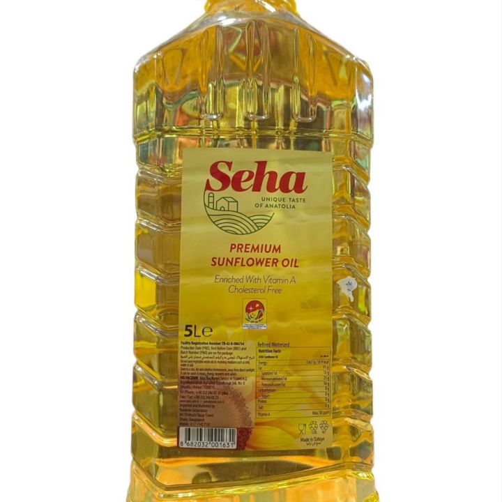Seha%20premium%20sunflower%20oil%205LTR%20Turkey%20-%20Image%202