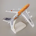 ANA Japanese Airlines Airbus A380 (Orange, Blue or Turquoise) 20cm High Quality Die Cast Model On Stand. 