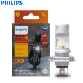 Philips LED HS1 Motor Headlight 6500K White Lamp LED Bright Motorcycle High Low Beam Moto Bulb 12V PX43t 11636UMRX1. 