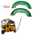 Bajaj Auto Rear Mudguard
2pcs. 
