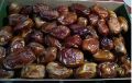 Premium Saudi Dates A Grade - 500 gm. 