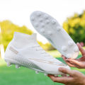 Premium high-top football shoes FG long studs and TF short studs, suitable for both men and women, offer comfort. Sole spikes. 