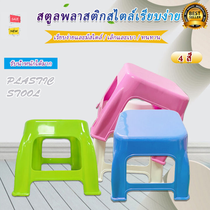 Fabric%20laundry%20chair%20-%20Image%204