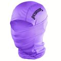 1pc/3pcs optional - BackWOODS printed balaclava hat windproof dustproof breathable - unisex outdoor sports full face mask.