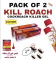 Kill Roach Pack Of 2 Cockroach Killer Gel, Insecticide Efficient Anti-Roach Bait, 40 grams Roaches Killing Tube, Eliminates Cockroaches Anywhere Indoor and Outdoor Including Kitchen, Bedrooms, Washroom, Bathroom, Offices, Highly Attractive Ac. 