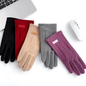Women Autumn Winter Keep Warm Touch Screen Thin Cashmere Gloves Cycling Drive Fashion Elegant Letter Mark Windproof