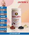 Baby Oatmeal - 6 months to any age - Baby food - Homemade baby food - Healthy Baby food - Baby cereal - cerelac. 