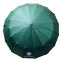 Bmw 16 Ribs umbrella | Leakproof & Windproof | Bmw Umbrella 16k-48 Bones Big Size Auto Close | 16 Stick umbrella.