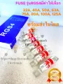 (Pack of 1 piece) fuse RGS4 660/1000V with multiple values to choose from 32A 40A 50A 63A 75A 80A 100a 125a fuse link fast acting fuse RGS4 660V / 1000V fuse long 7.5cm RGS4 fuse RGS4 fuse, RGS4 fuse, RGS4 fuse, RGS4 fuse, RGS4 fuse, RGS4 fuse, link f. 