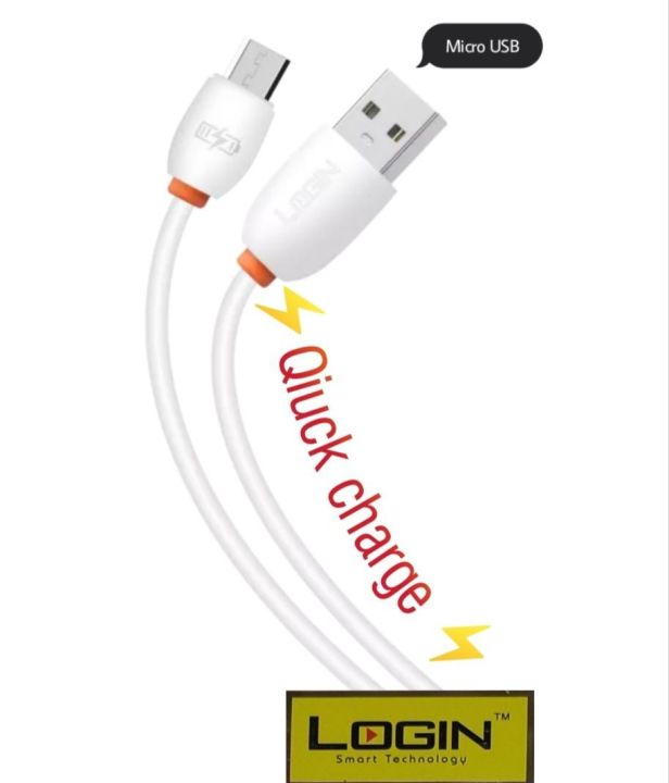 Login LT-D101 3.1A fast Charging Data cable qiick charg