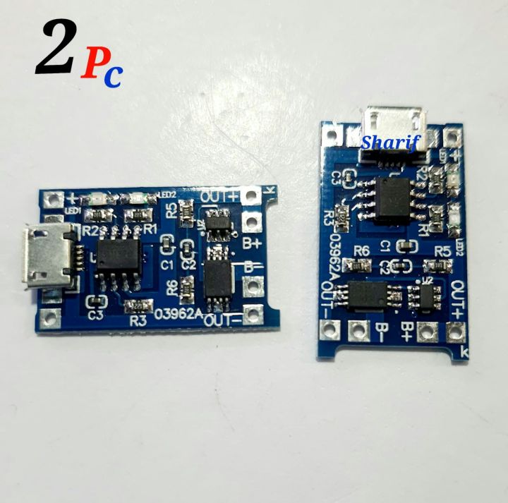 charging Circuit tp4056 lithium battery 2pcs