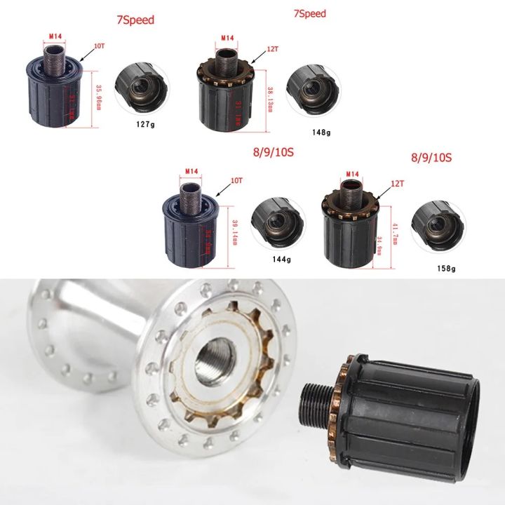 Hub%20Body%20Replace%20Your%20Worn%20Out%20Freehub%20Body%20with%20This%20Steel%20Shima%20no%20RM%20Series%207/8/9/10%20Speed%20Compatible%20Product%20-%20Image%206