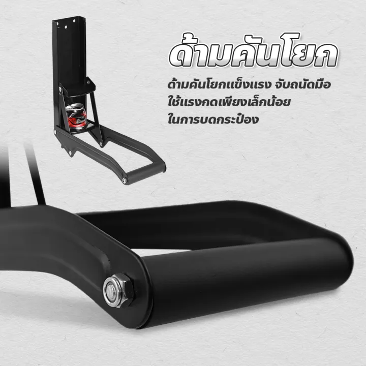 Doti%20can%20crusher%20-%20Image%206