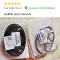 Front logo grille + Cover base grille Toyota Toyota Vios 2013 2014 2015 Toyota Vios genuine Dealer Center (90975-t2008). 