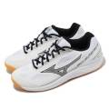 Original Mizuno Sky Blaster 3 White Badminton Shoe. 