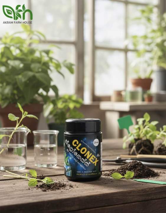 CLONEX Indole-3-Butyric Acid (IBA) 0.31% Rooting Hormone Gel – 25ml