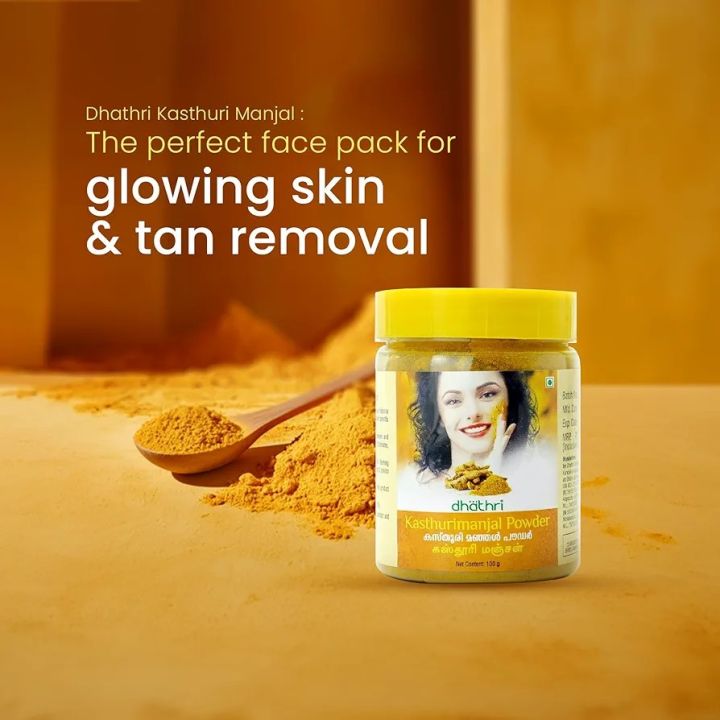Dhathri%20Ayurveda%20Kasthuri%20Manjal%20Turmeric%20Powder%20For%20Face%20&%20Body%20mask%2050%20gm%20-%20Image%203