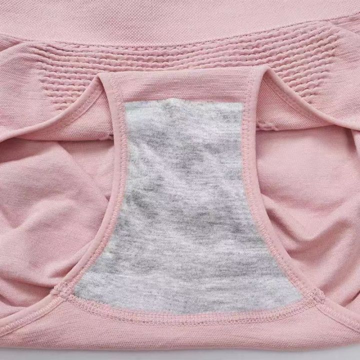 Women's%20Woven%20Underwear%20That%20Hugs%20the%20Belly%20(Set%20of%204,%20Assorted%20Colors)%20Honeycomb%20Pattern,%20Regular%20Waist,%20Makes%20You%20Look%20Slim%20When%20Wearing%20It,%20Korean%20Style,%20Ready%20to%20Ship!%20!%20-%20Image%205