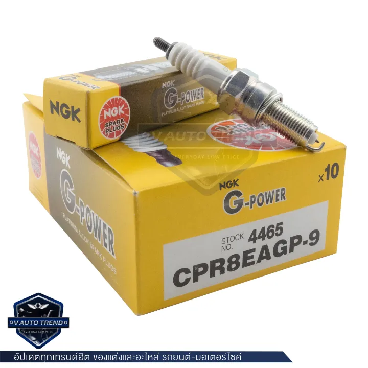 NGK%20G-POWER%20spark%20plug%20model%20CPR8EAGP-9%20sale%20Airblade-i/%20click-i/icon/%20scoopy-i/%20Zoomer-x/%20spacy-i/%20CB400F/CB500F/CB500X/CBR500R/rebel500/moove/%20pcx150%20motorcycle%20spark%20plug%20-%20Image%207