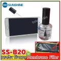 SUNSHINE SS-B20 White Side Filler Mobile Phone Fill The Surrounding Gap Touch Screen OCA. 