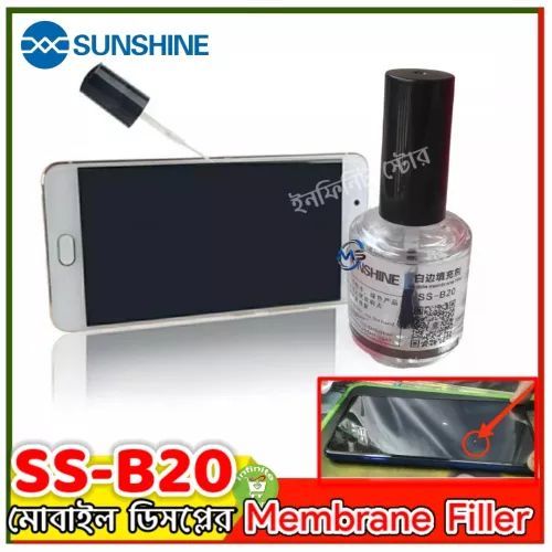 SUNSHINE%20SS-B20%20White%20Side%20Filler%20Mobile%20Phone%20Fill%20The%20Surrounding%20Gap%20Touch%20Screen%20OCA%20-%20Image%202