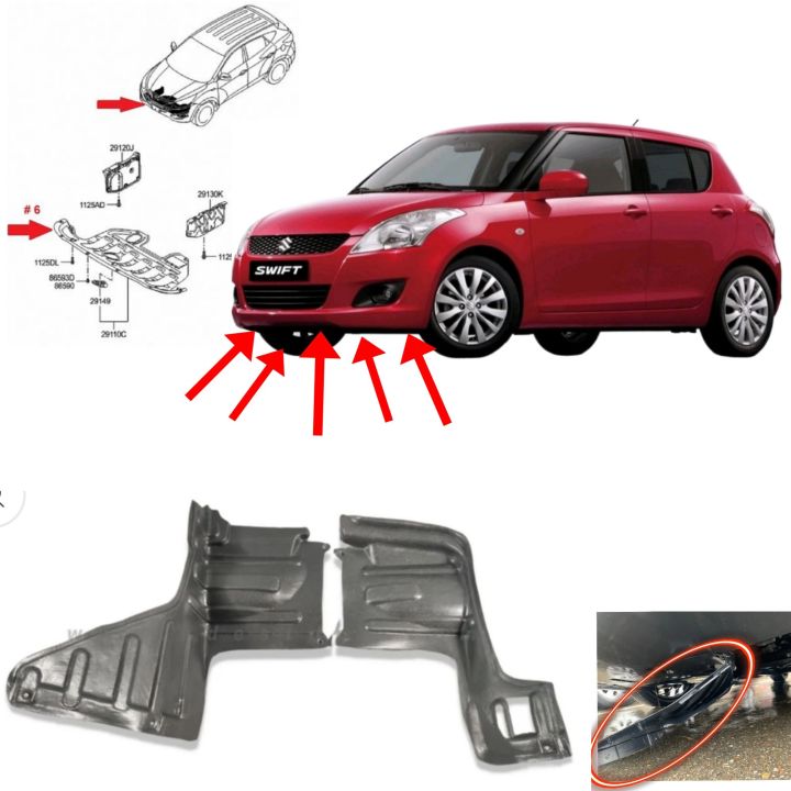Swift Engine Shield 2009 -2020  ( Save Your Car From Rust ) For Suzuki Swift