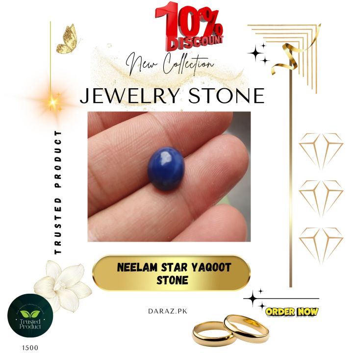 100% Original Neelam Star Yaqoot Stone Trusted Product