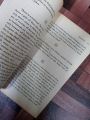 I THINK THEREFORE I LAUGH THE FLIP SIDE OF PHILOSOPHY BY JOHN ALLEN PAULOS.. 