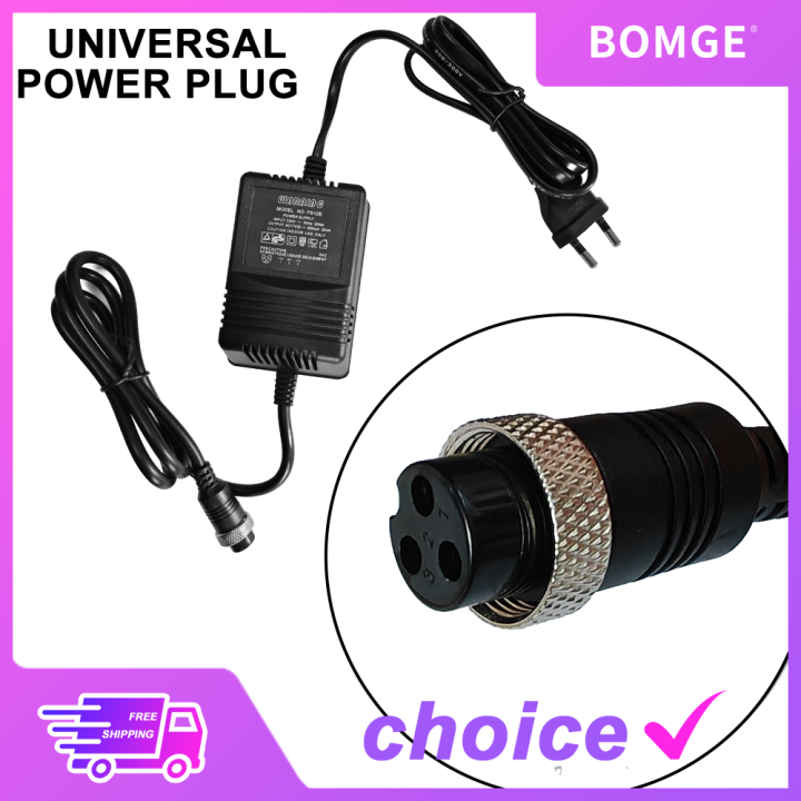 Audio Mixing Console Mixer Power Supply AC Adapter 17V 420mA Universal ...