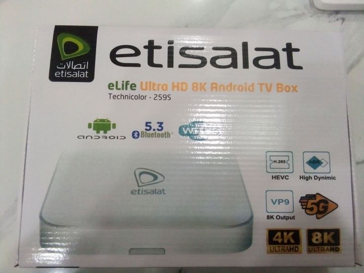 Etisalat Android 7 TV Box Ultra HD /with white remote controller