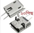 Micro USB female socket type-b 20pcs /2pin micro female socket. 