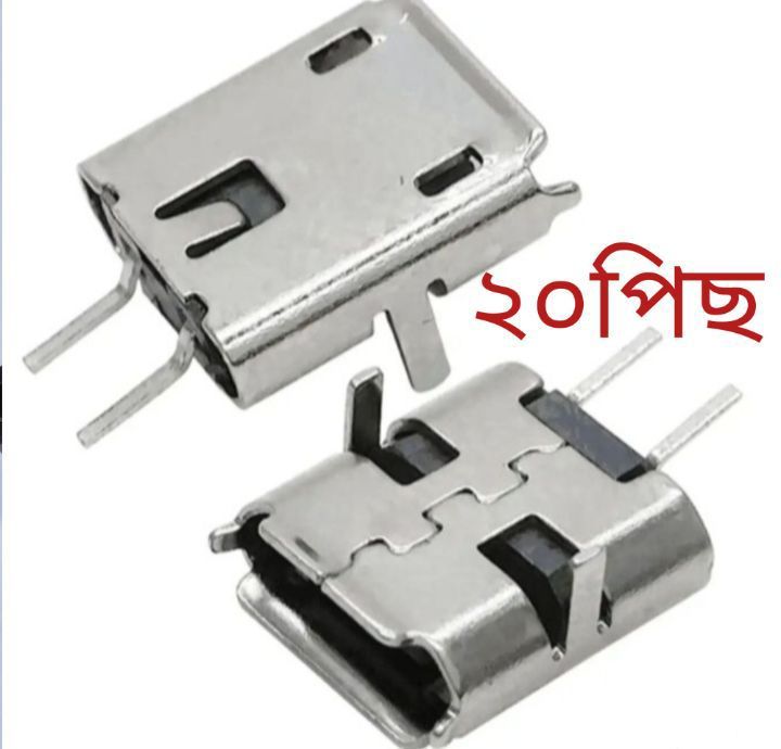 Micro%20USB%20female%20socket%20type-b%2020pcs%20/2pin%20micro%20female%20socket%20-%20Image%203