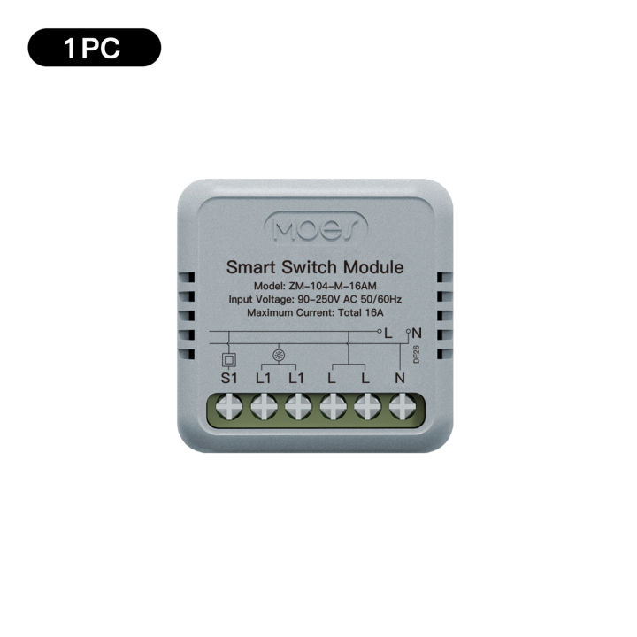 MOES%20Tuya%20ZigBee%20Smart%20Mini%20Switch%20Module%20Electricity%20Consumption%20Monitor%20Light%20Switch%201%20Gang%2016A%20Breaker%20Support%20Alexa%20%20lightify%20-%20Image%207
