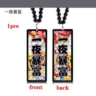 Hotsticker%20Japan%20Style%20Ward%20Off%20Evils%20Car%20Hanging%20Ornament%20Blessing%20Amulet%20Car%20Accessorie%20Rearview%20Mirror%20Pendant%20Beaded%20Acrylic%20-%20Image%206