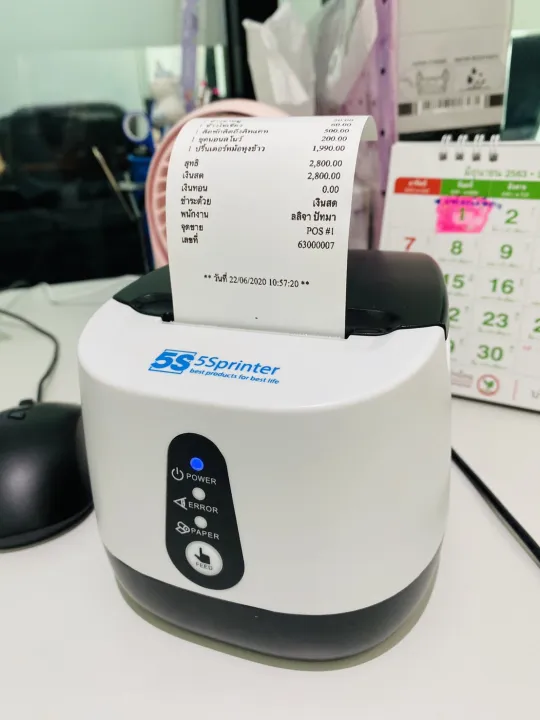 Buy%201%20Get%201%20Free%20promotion!!!%20Receipt%20printer,%20receipt%20printer,%20gprinter,%20model%20ish58,%20no%20ink,%20Bluetooth,%20Connect%20app%20loyverse,%20slash%20QR,%20don't%20support%20iOS%20grab%20panda%20,%20line%20man%20-%20Image%202